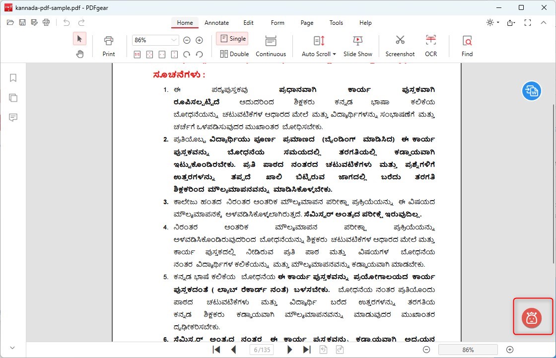 Open the Copilot for Translate Kannada Text