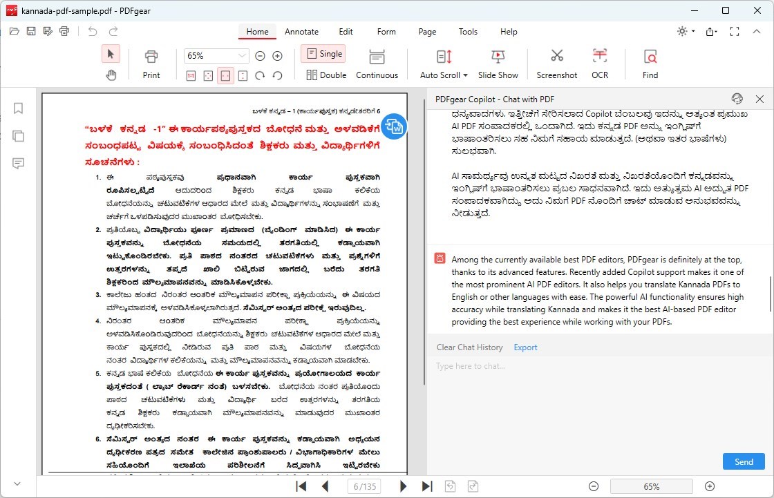 PDFgear PDF Translator from Kannada to English