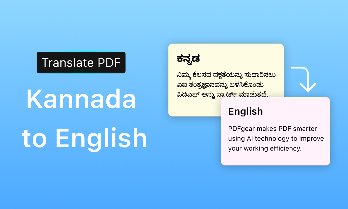 5 Tools That Help Translate Kannada to English PDF