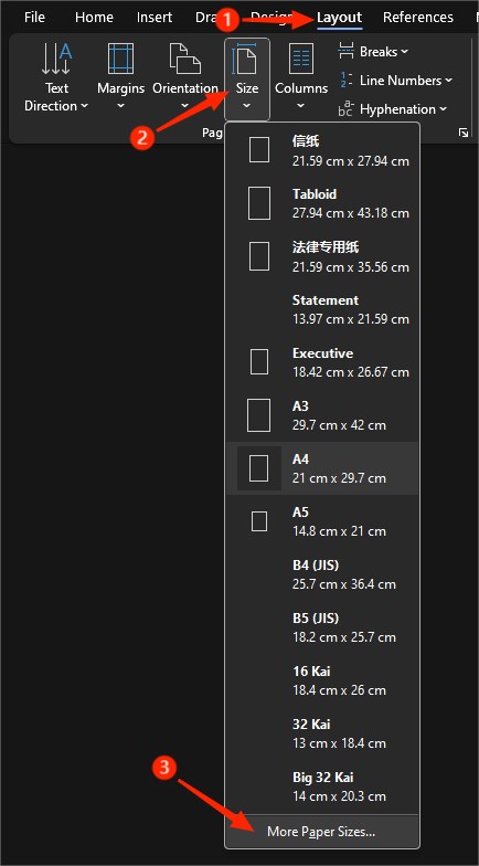 More Paper Size in MS Word